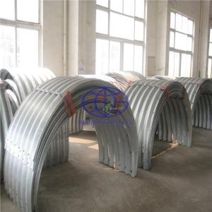 supply corrugated steel culvert pipe to Laos
